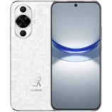 Unlock Huawei nova 12 Lite phone - unlock codes